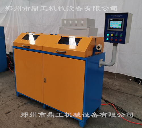 IMG_20210426_165525.jpg IMG_20210426_165525.jpg